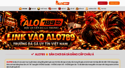 alo789.red
