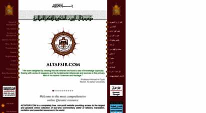 altafsir.com