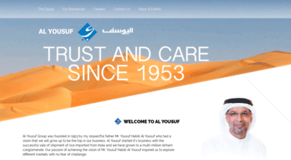 alyousuf.com