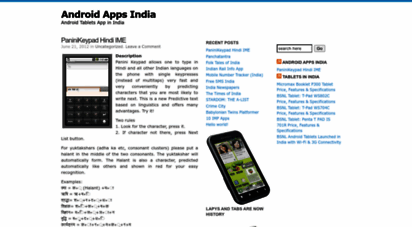 androidappsindia.wordpress.com