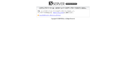 androidcellulari.com