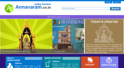 annavaram.co.in