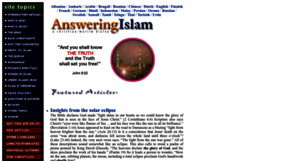 answering-islam.org - answering islam, a christian-muslim dialog and apologetic
