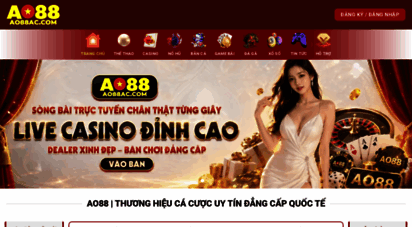 ao88ac.com