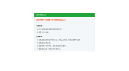aobaowang.com