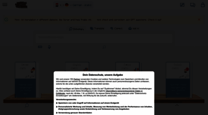 arabdict.com - 