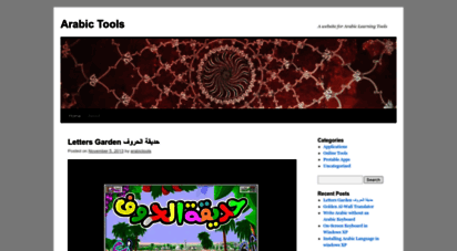 arabictools.wordpress.com