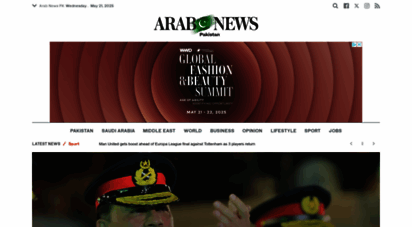 arabnews.pk - arab news pk - worldwide latest breaking news & s