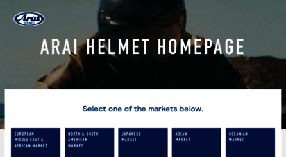 araihelmet.com