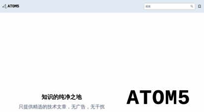 atom5.com