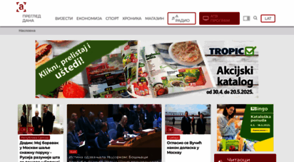 atvbl.com - atv - alternativna televizija banja luka  atv
