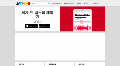 audiko.kr