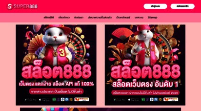 aydinlikgazete.com