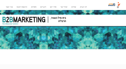 b2bmarketing-summit.com