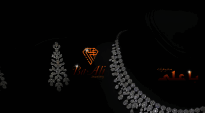 baalijewellery.com