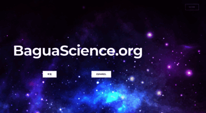 baguascience.org