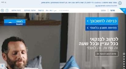 bankleumi.co.il