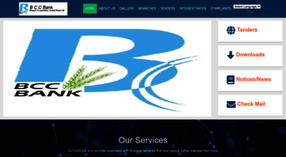 bccbank.in