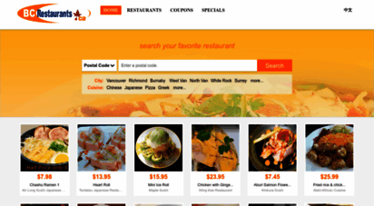 bcrestaurants.ca