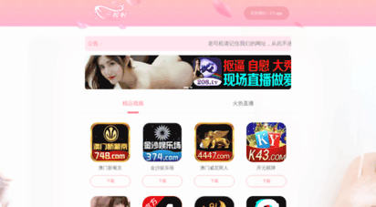 bestcupcakewrappers.com