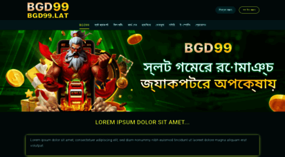 bgd99.lat