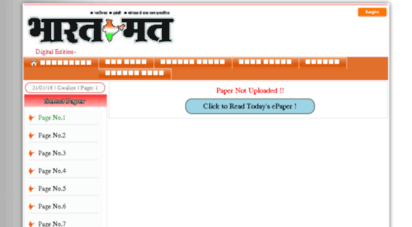 bharatmat.in