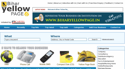 biharyellowpage.in