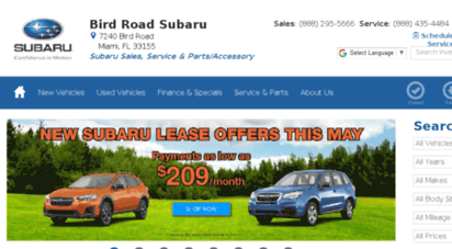 birdroad.subaru.com