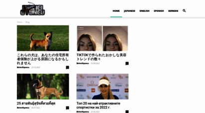 birincioyuncu.com - birinci oyuncu