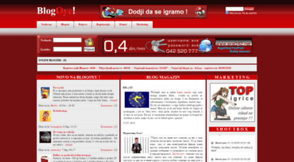 blogoye.net