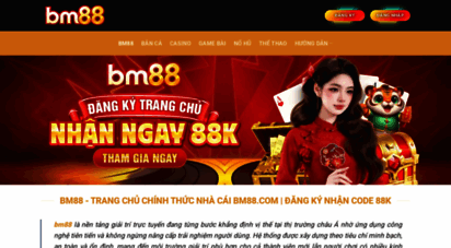bm88.tw