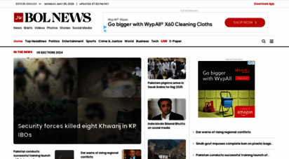 bolnews.com - bol news - latest news, breaking news, pakistan news, news headlines
