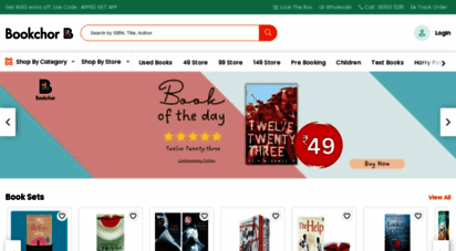 bookchor.com - bookchor - buy old books, second hand books, new books