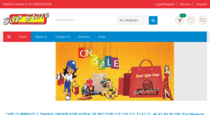 bopstore.in