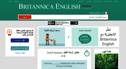 britannicaenglish.com - 