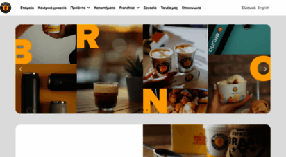 bruno.gr