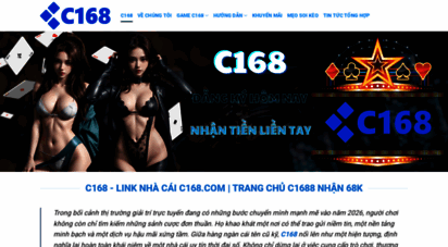 c168.in