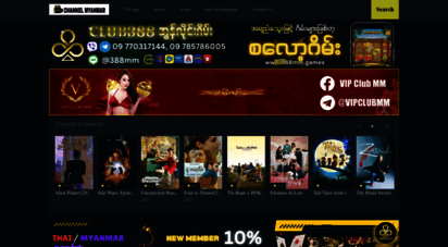 similar web sites like channelmyanmar.org