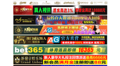 chasquiradio.com - 