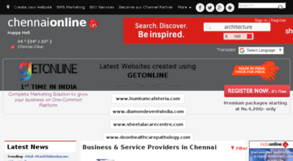 chennaionline.net