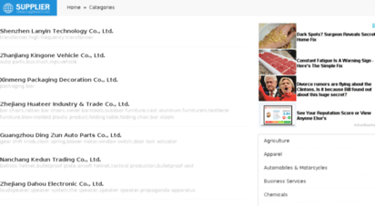 china-supplier-list.com