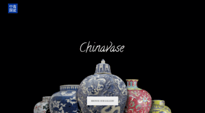 chinavase.co