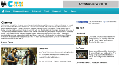 cinemacorner.in