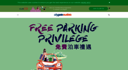 citygateoutlets.com