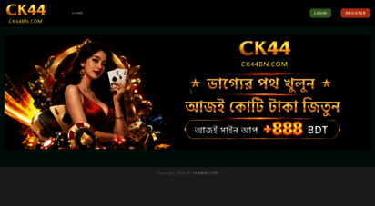 ck44bn.com