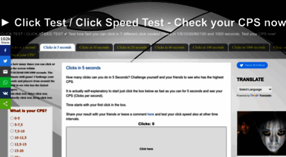 click-test.com - ► click test / click speed test - check your cps now!