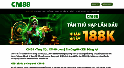cm88.cn.com