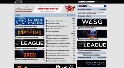 cscl.ru - counter-strike champions league - турниры по counter-strike 1.6 и cs:source, игровые сервера