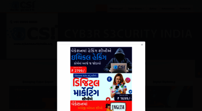 cybersecurityindia.org