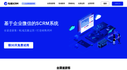 damaimall.com